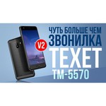 Смартфон teXet TM-5570