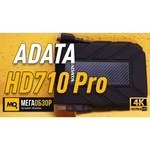 Жесткий диск ADATA HD710 Pro 5TB