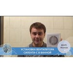 Накладной вентилятор VENTS 100 Силента-СВ K Л