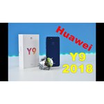 Смартфон Huawei Y9 (2018)