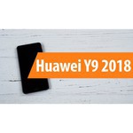 Смартфон Huawei Y9 (2018)