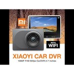 Видеорегистратор Xiaomi 70 Minutes Smart Car DVR camera