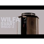 Кофемолка Wilfa WSCG-2