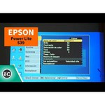 Проектор Epson EB-S39