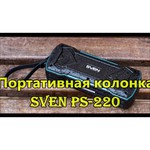 Портативная акустика SVEN PS-220