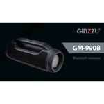 Портативная акустика Ginzzu GM-990B