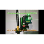 Лазерный уровень Bosch GLL 3-80 CG Professional (0601063T00)