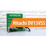 Дрель Hitachi DV13SS