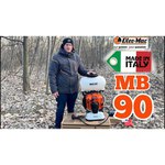 Бензиновый опрыскиватель Oleo-Mac MB 90