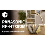 Наушники Panasonic RP-HTX80BGC