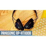 Наушники Panasonic RP-HTX80BGC обзоры