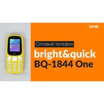 Телефон BQ BQ-1844 One