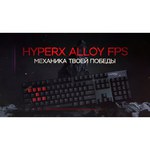 Клавиатура HyperX Alloy FPS (Cherry MX Brown) Black USB