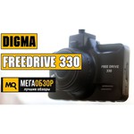 Видеорегистратор Digma FreeDrive 330