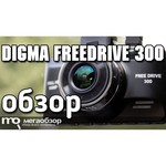 Видеорегистратор Digma FreeDrive 330