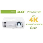 Проектор Acer H6810