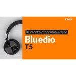 Наушники Bluedio T5