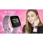 Часы Fitbit Versa (Special Edition)