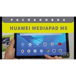 Планшет Huawei MediaPad M5 10.8 64Gb LTE