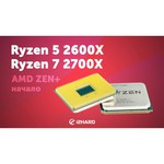 Процессор AMD Ryzen 5 Pinnacle Ridge обзоры