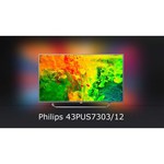 Телевизор Philips 50PUS7303