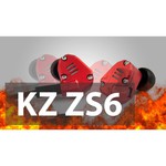 Наушники Knowledge Zenith ZS6 mic
