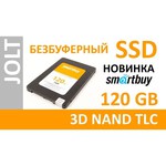 Твердотельный накопитель SmartBuy Jolt 240 GB (SB240GB-JLT-25SAT3)