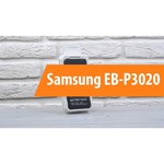 Аккумулятор Samsung EB-P3020C