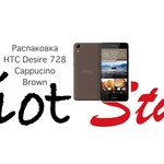 Смартфон HTC Desire 12 3/32GB
