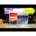 Смартфон HTC Desire 12 3/32GB