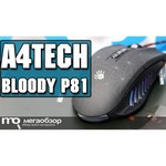 Мышь A4Tech Bloody P81 Black USB