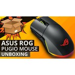 Мышь ASUS ROG Pugio Black USB