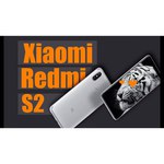 Смартфон Xiaomi Redmi S2 4/64GB