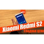 Смартфон Xiaomi Redmi S2 4/64GB