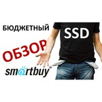 Твердотельный накопитель SmartBuy S11 60 GB (SB060GB-S11-25SAT3)
