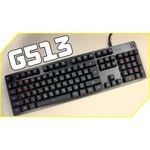 Клавиатура Logitech G513 CARBON Black USB