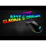 Мышь ASUS ROG Gladius II Black USB