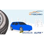 Автомобильная шина MICHELIN Alpin 6