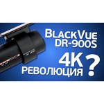 Видеорегистратор BlackVue DR900S-1CH