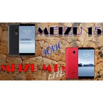 Смартфон Meizu 15 4/64GB