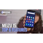 Смартфон Meizu 15 4/64GB