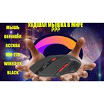 Мышь defender Accura MM-275 Black USB