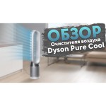Очиститель воздуха Dyson Pure Cool Link tower TP00