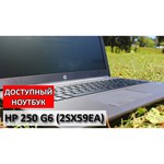 Ноутбук HP 250 G6 (3KY27ES) (Intel Core i3 6006U 2000 MHz/15.6"/1920x1080/4Gb/256Gb SSD/DVD-RW/AMD Radeon 520/Wi-Fi/Bluetooth/DOS)