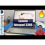 Ноутбук Lenovo Ideapad 330s 15