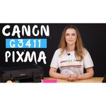 МФУ Canon PIXMA G3415
