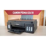 МФУ Canon PIXMA G3415