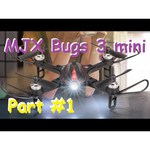 Квадрокоптер MJX Bugs 8 Pro