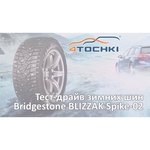 Автомобильная шина Bridgestone Blizzak Spike-02 245/45 R17 99T