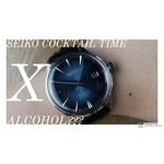 Наручные часы Seiko SRPB41